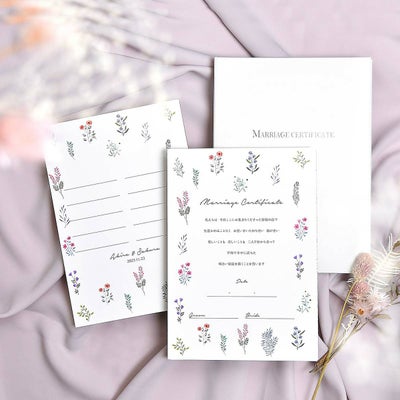 可愛い花柄なデザインの結婚証明書
