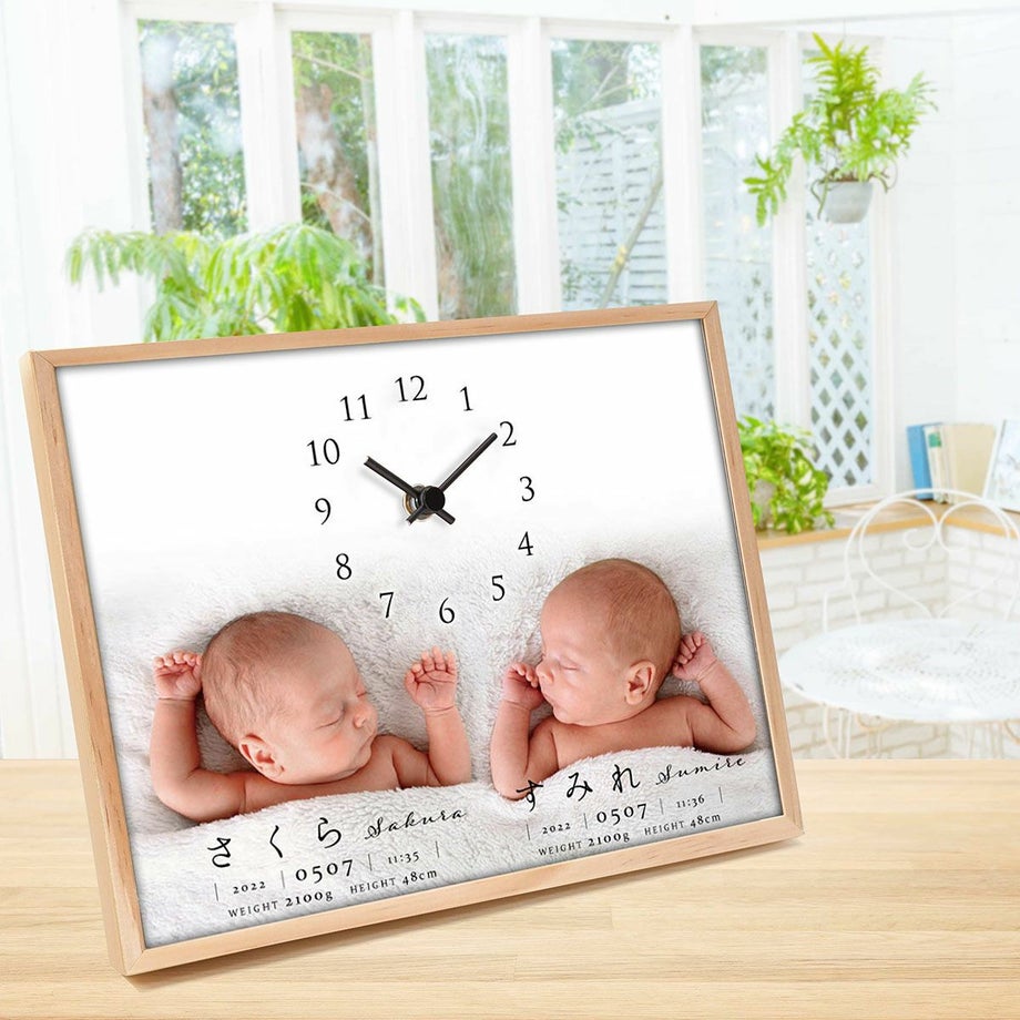 両親への内祝いにもぴったりな写真入り時計の命名ギフト