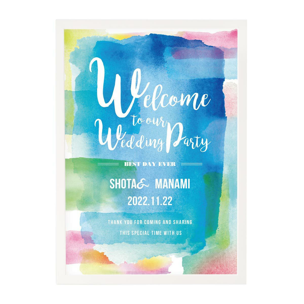 ブルーの淡い水彩デザインのウェルカムボード