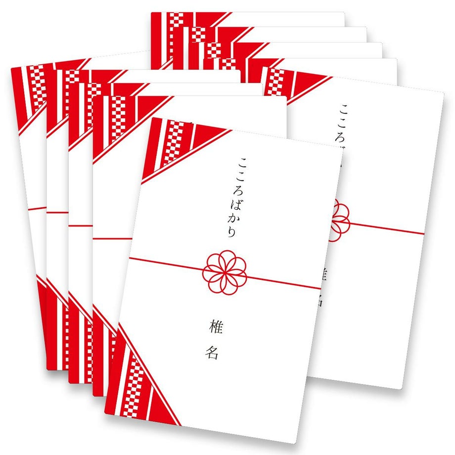 1000円の安いカタログギフトを10部セットでお届け