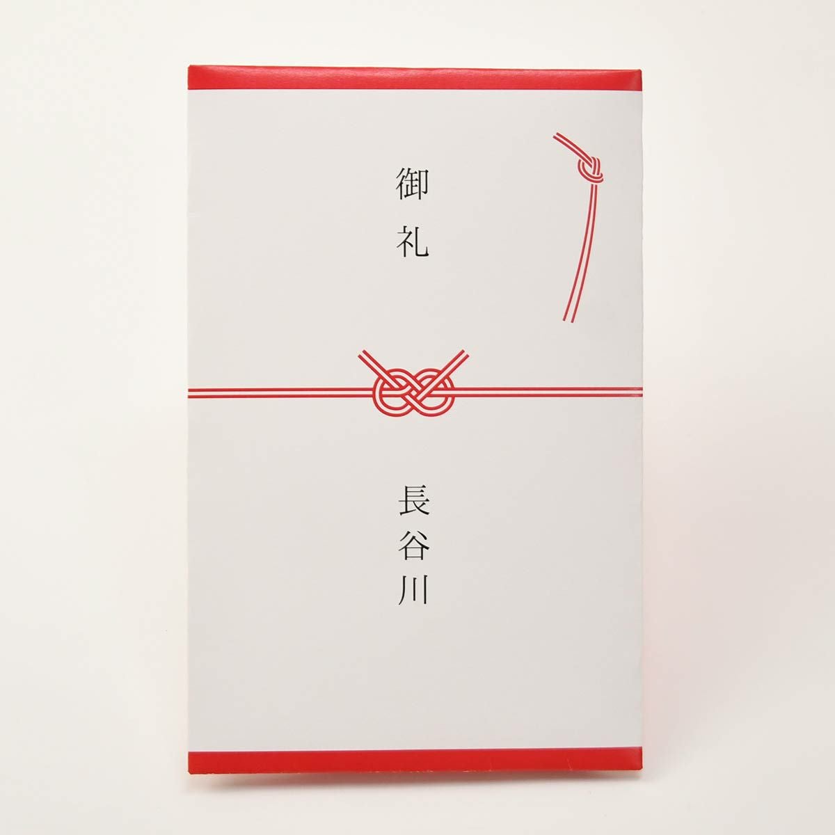 おしゃれな和風デザインのパッケージのカタログギフト