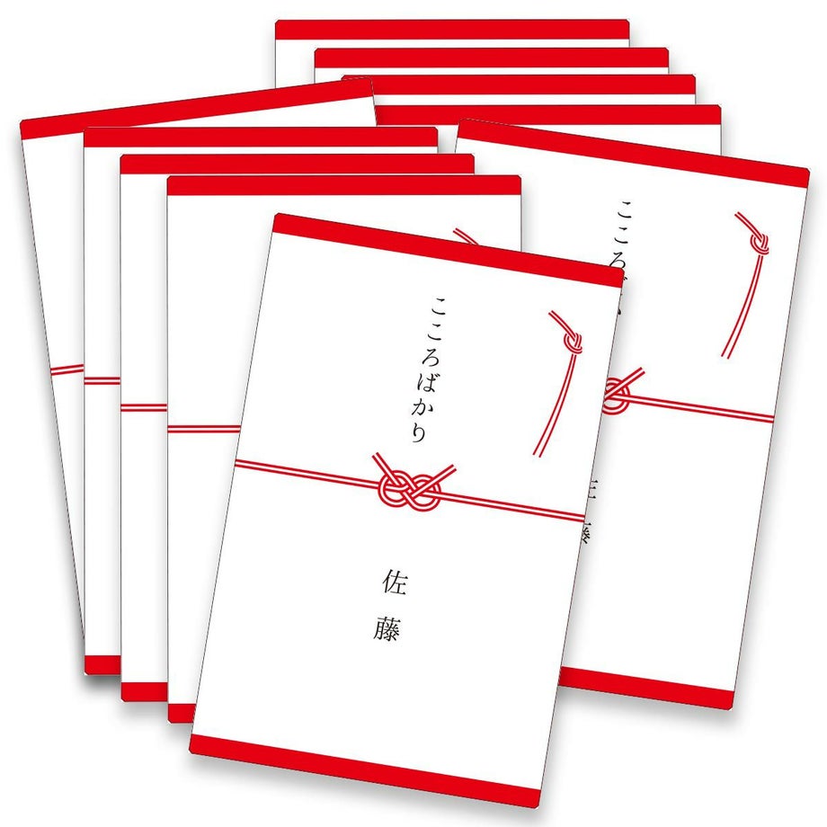 1000円の安いカタログギフトを10部セットでお届け