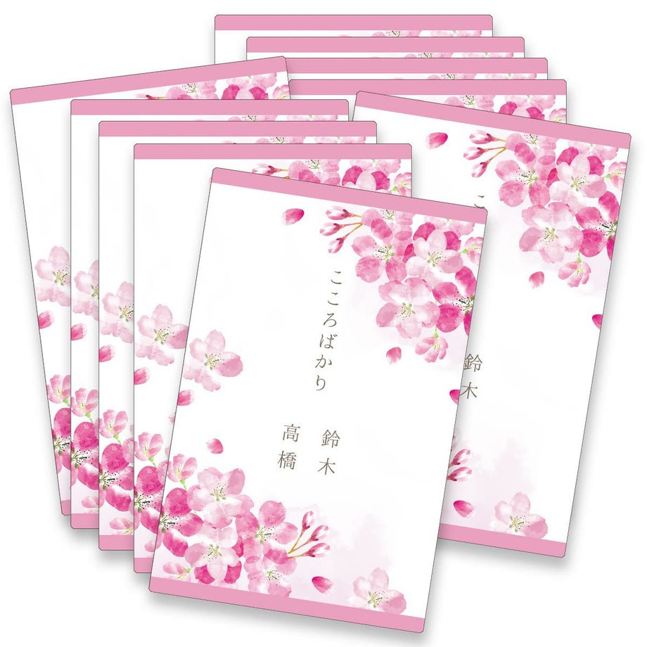 1000円の安いカタログギフトを10部セットでお届け