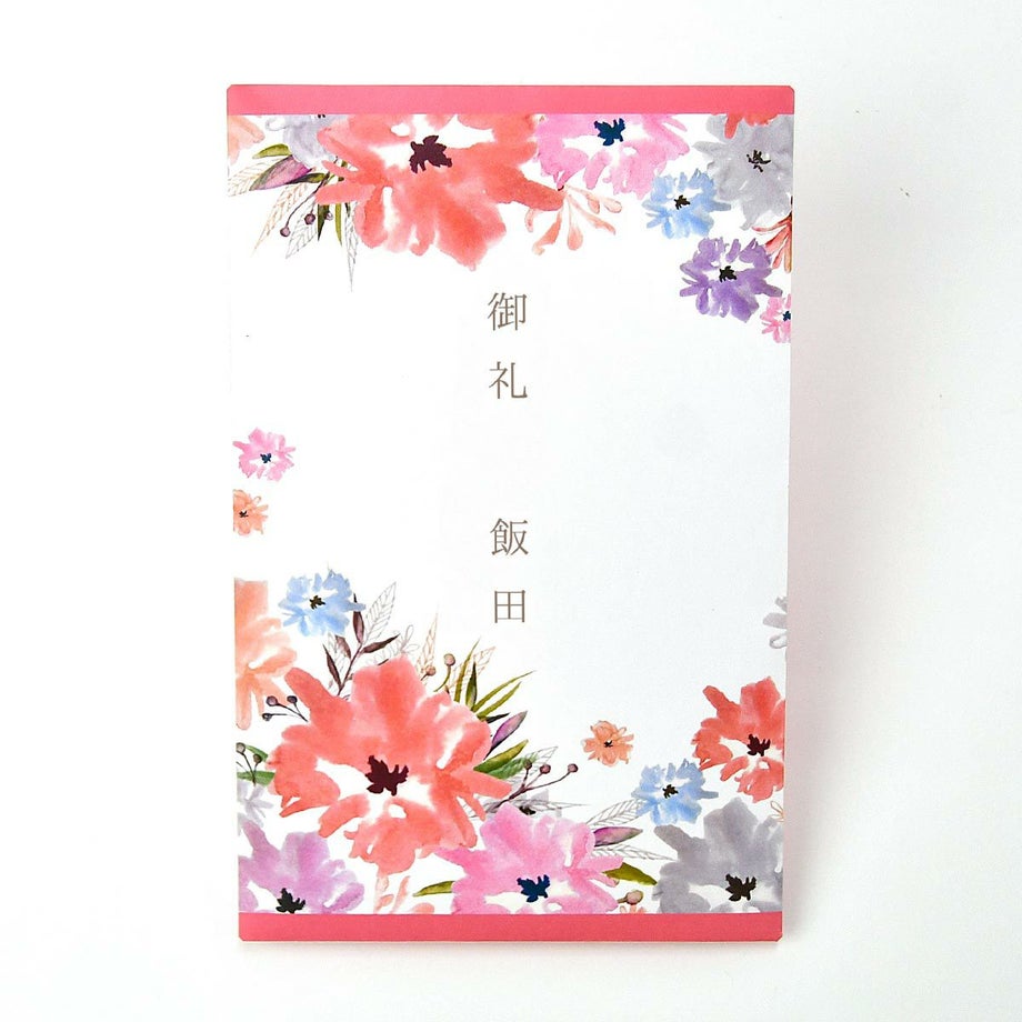 誰からも愛されるさくらのデザインのカタログギフト