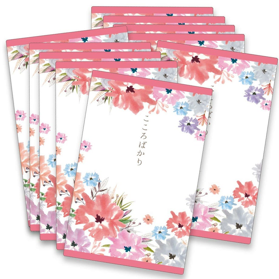 1000円の安いカタログギフトを10部セットでお届け