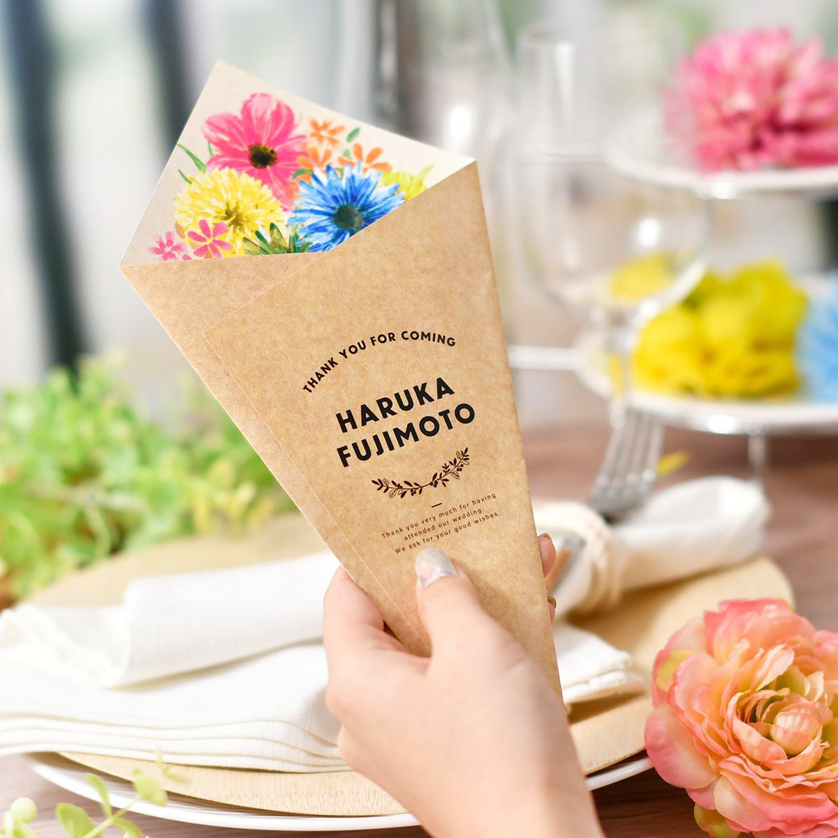 まるで花束みたいな席札メニュー表