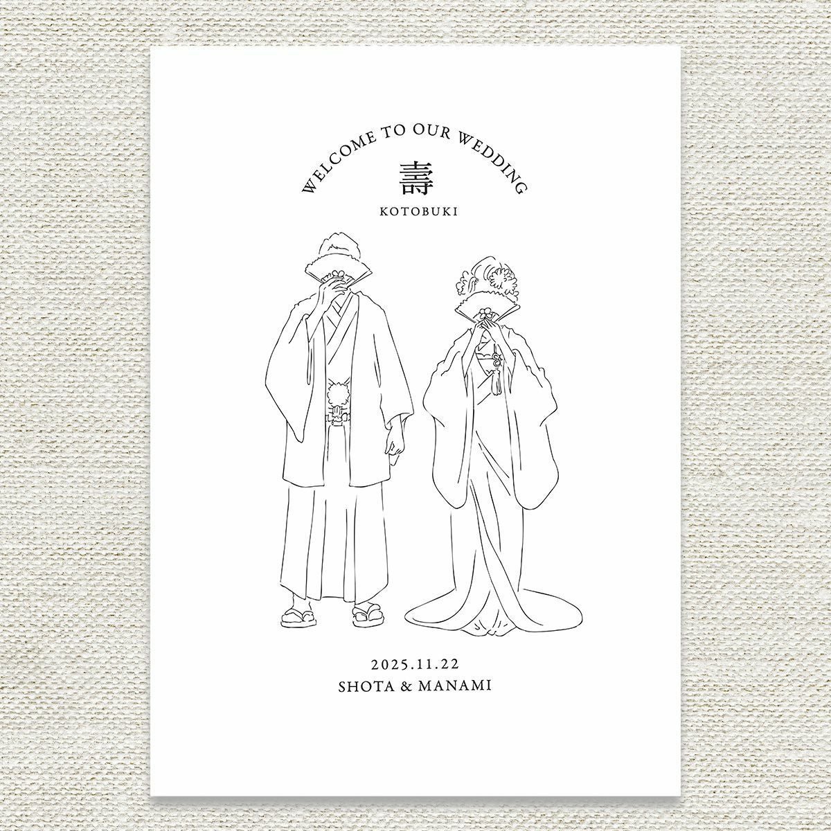 おしゃれな線画デザインの新郎新婦のイラストウェルカムボード
