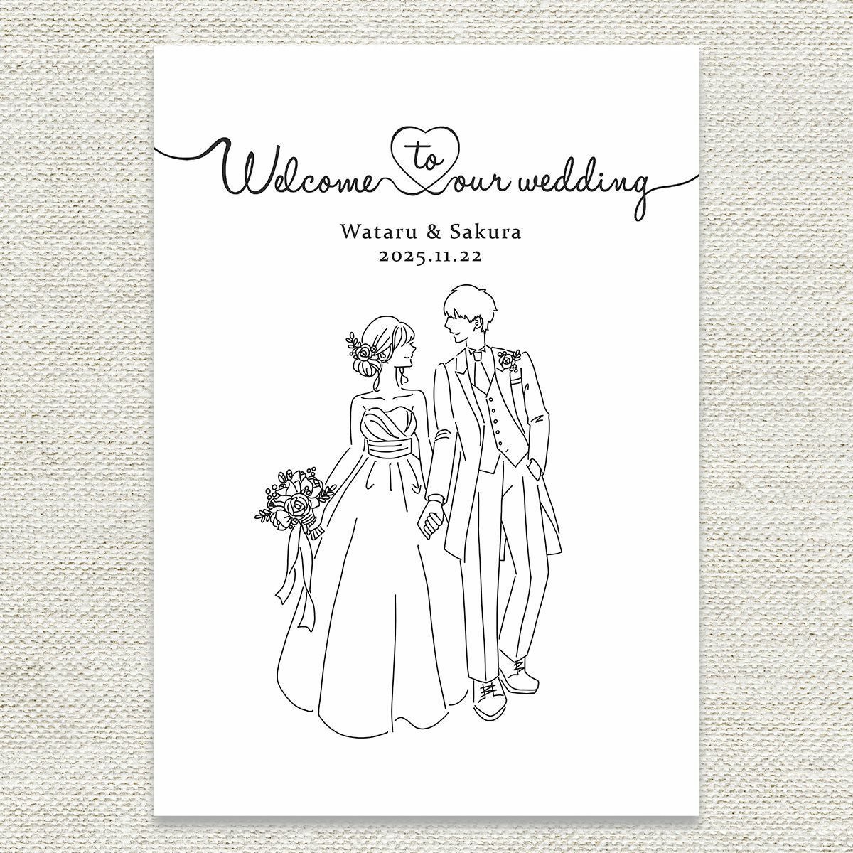線画ウェルカムボードDIYペーパー「ウェディングハンズ」（A3サイズ