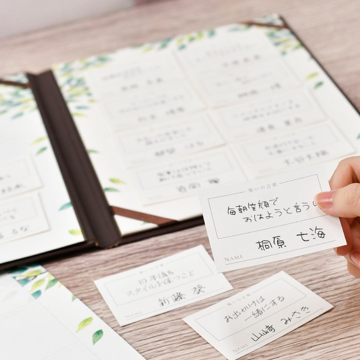 ゲストの前で二人の愛を誓う人前式にゲストから募るゲストリクエストカード付結婚証明書