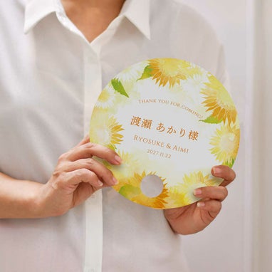 丸型デザインの席札うちわ