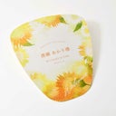 オーバル型デザインの席札うちわ