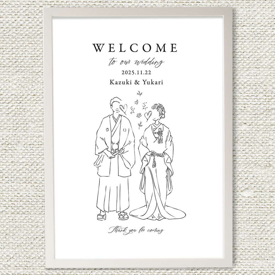 ホワイトフレーム入り線画イラストウェルカムボード