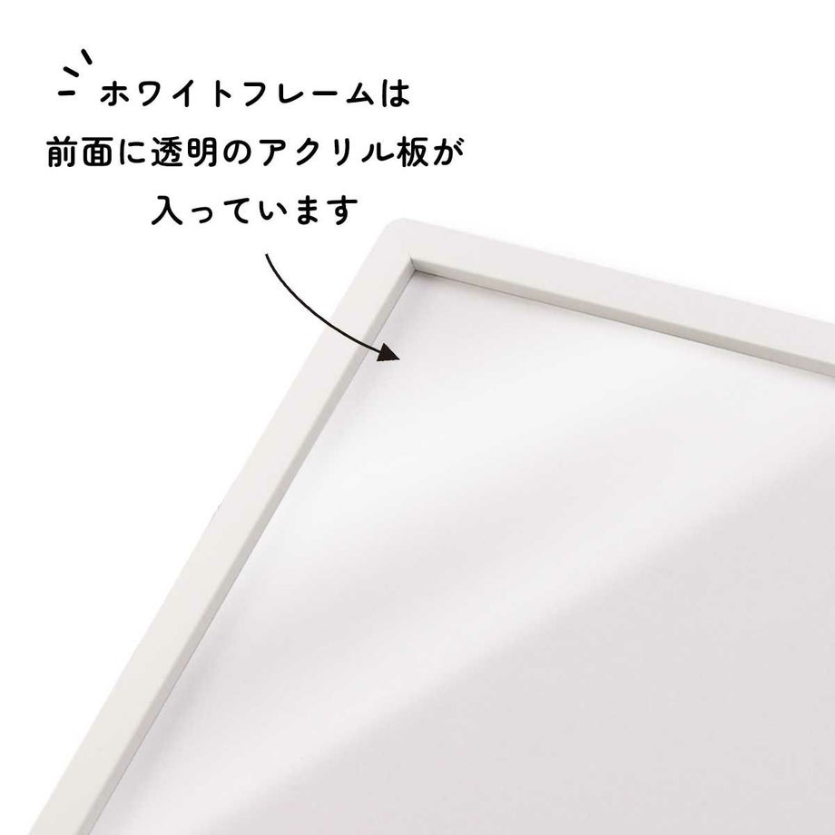 挙式後は新居のインテリアにおしゃれに飾れるウェルカムボード