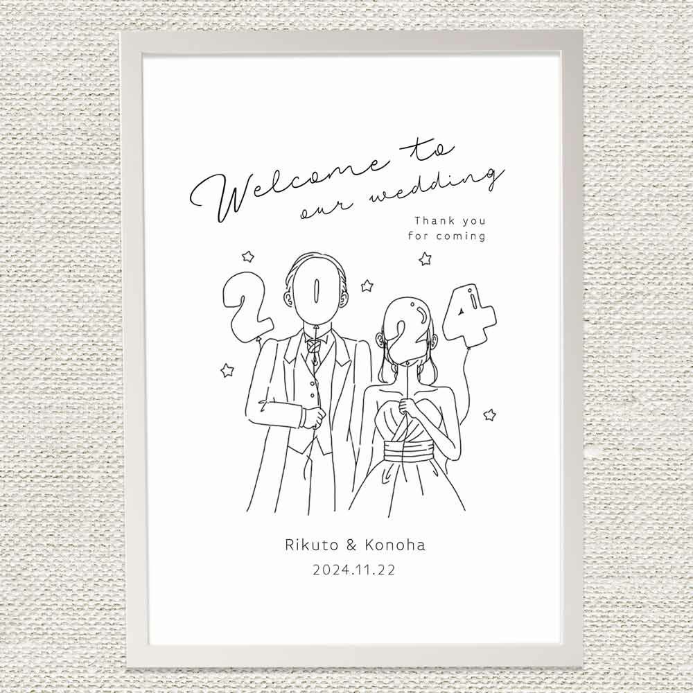 ホワイトフレーム入り線画イラストウェルカムボード