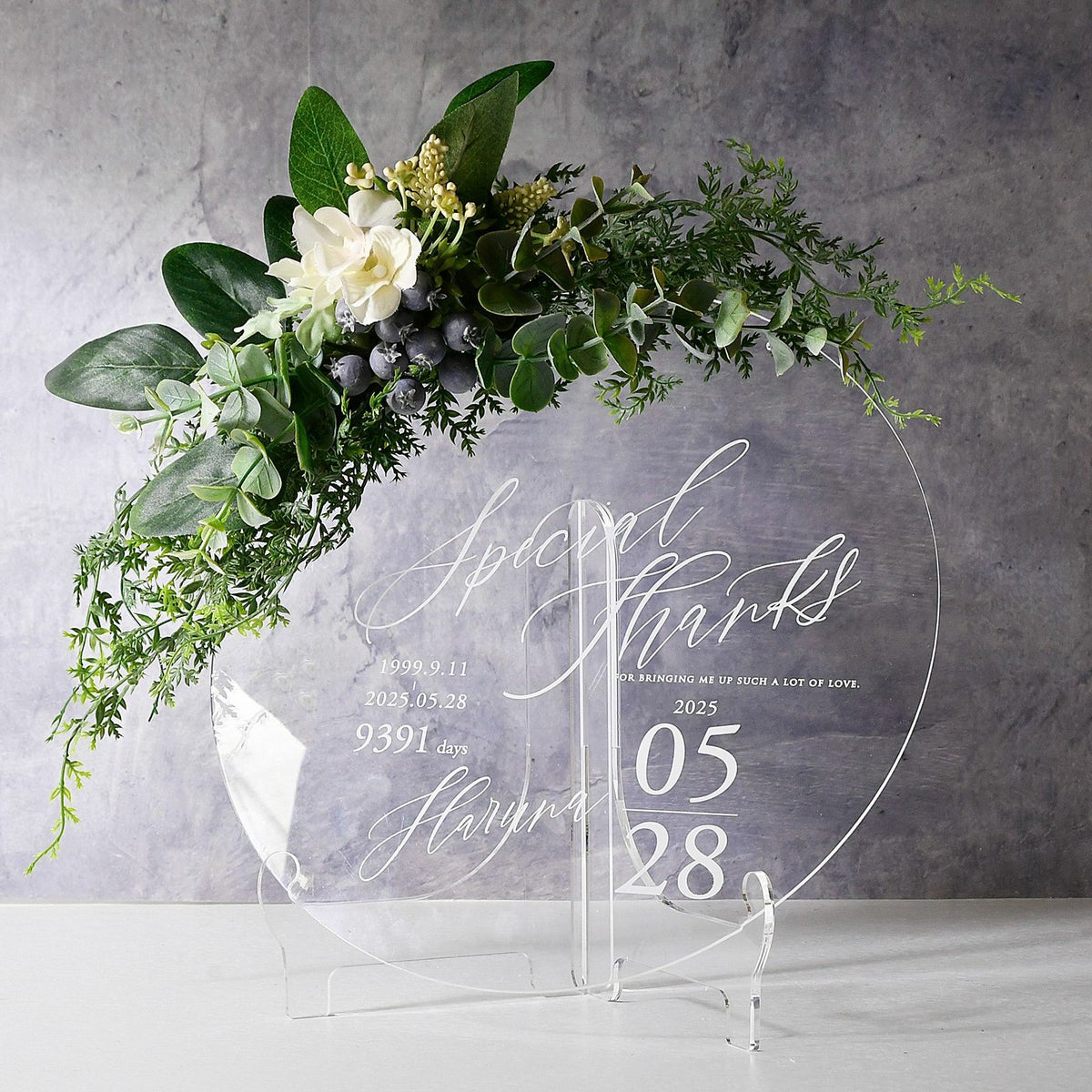 グリーン系のおしゃれなお花アレンジ付き子育て感謝状
