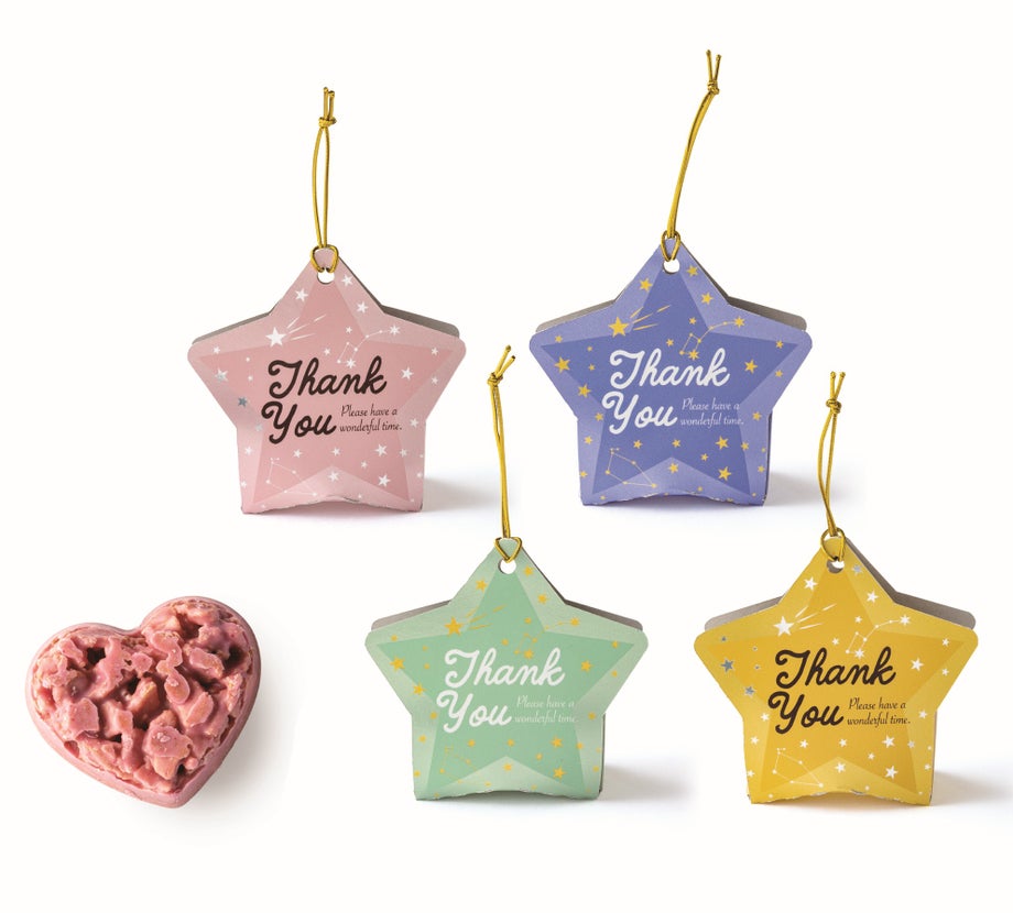 二人の幸せを願う気持ちがいっぱいつまったお星さまのプチギフト