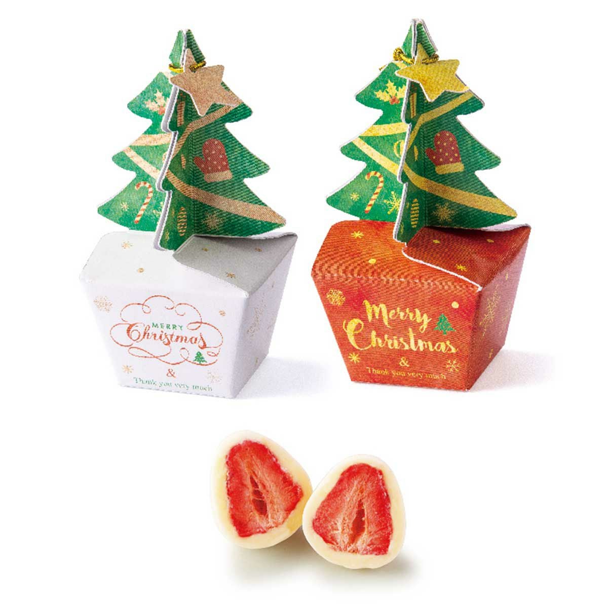 可愛いクリスマスツリーパッケージのプチギフト