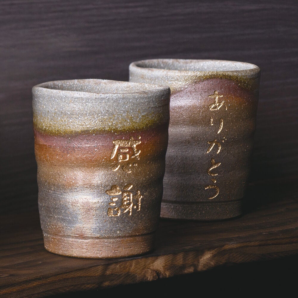 使えば使う程に色や艶の美しさが増す備前焼のペア湯のみ