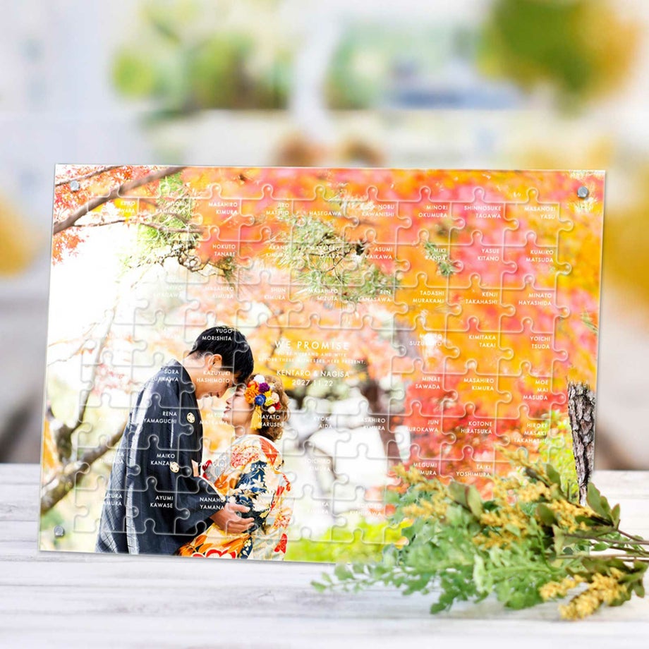 もみじ秋の前撮り写真をつかった結婚証明書