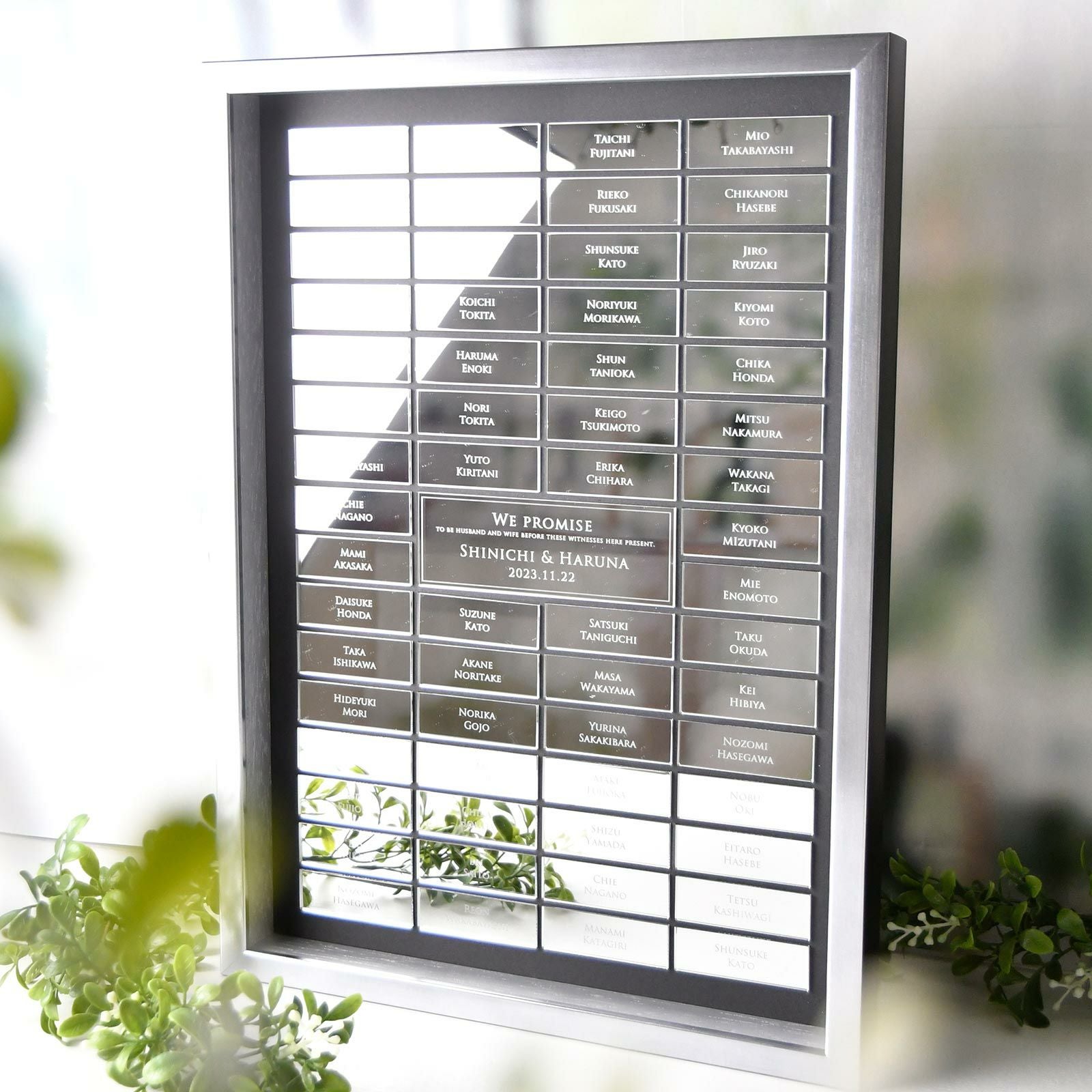 美しいシルバーの輝き特別感あふれる結婚証明書