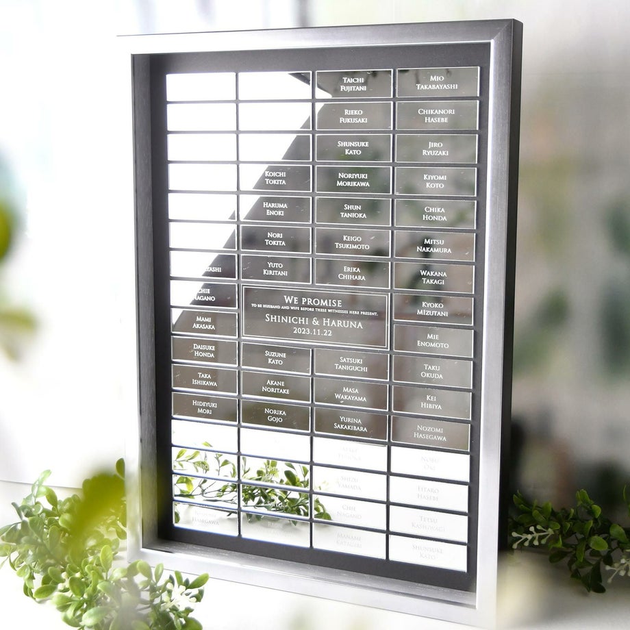 美しいシルバーの輝き特別感あふれる結婚証明書