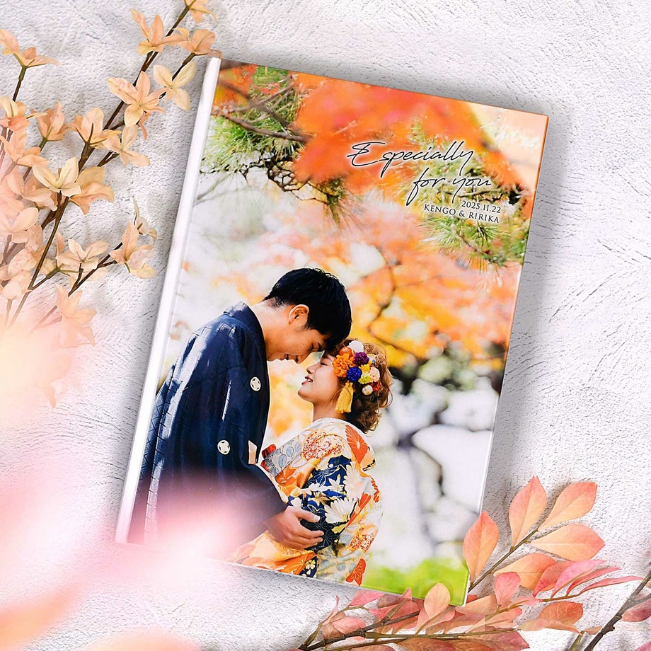 高級感のあるワンランク上のアクリルフォト表紙の子育て感謝状