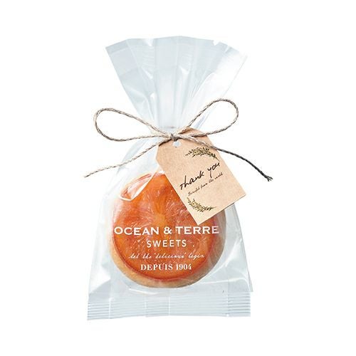 砂糖で煮詰めたオレンジスライスをのせて焼き上げたクッキー