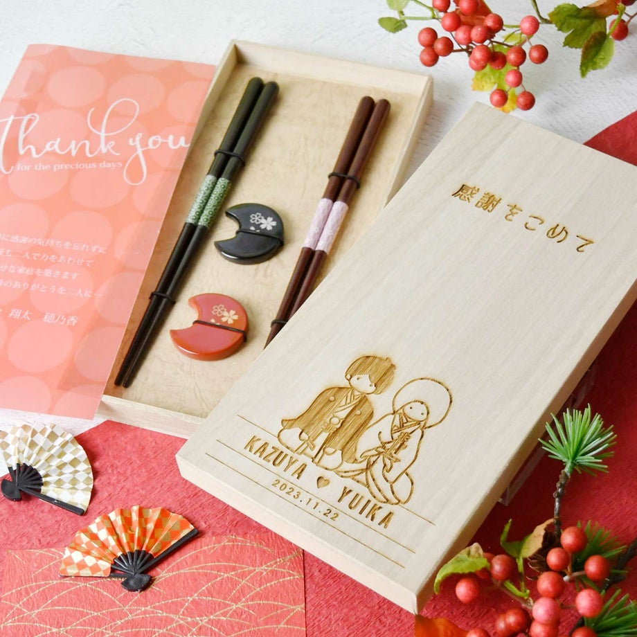特別な桐箱に入れたお箸ギフトセット