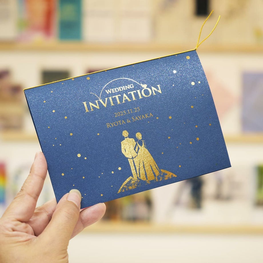 星空や月がテーマのお二人の結婚式にぴったりの招待状