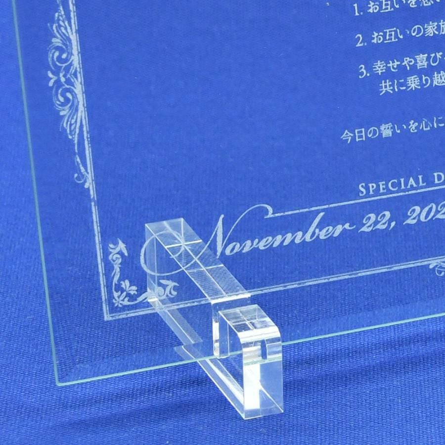 ガラスならではのいつまでも綺麗な透明感