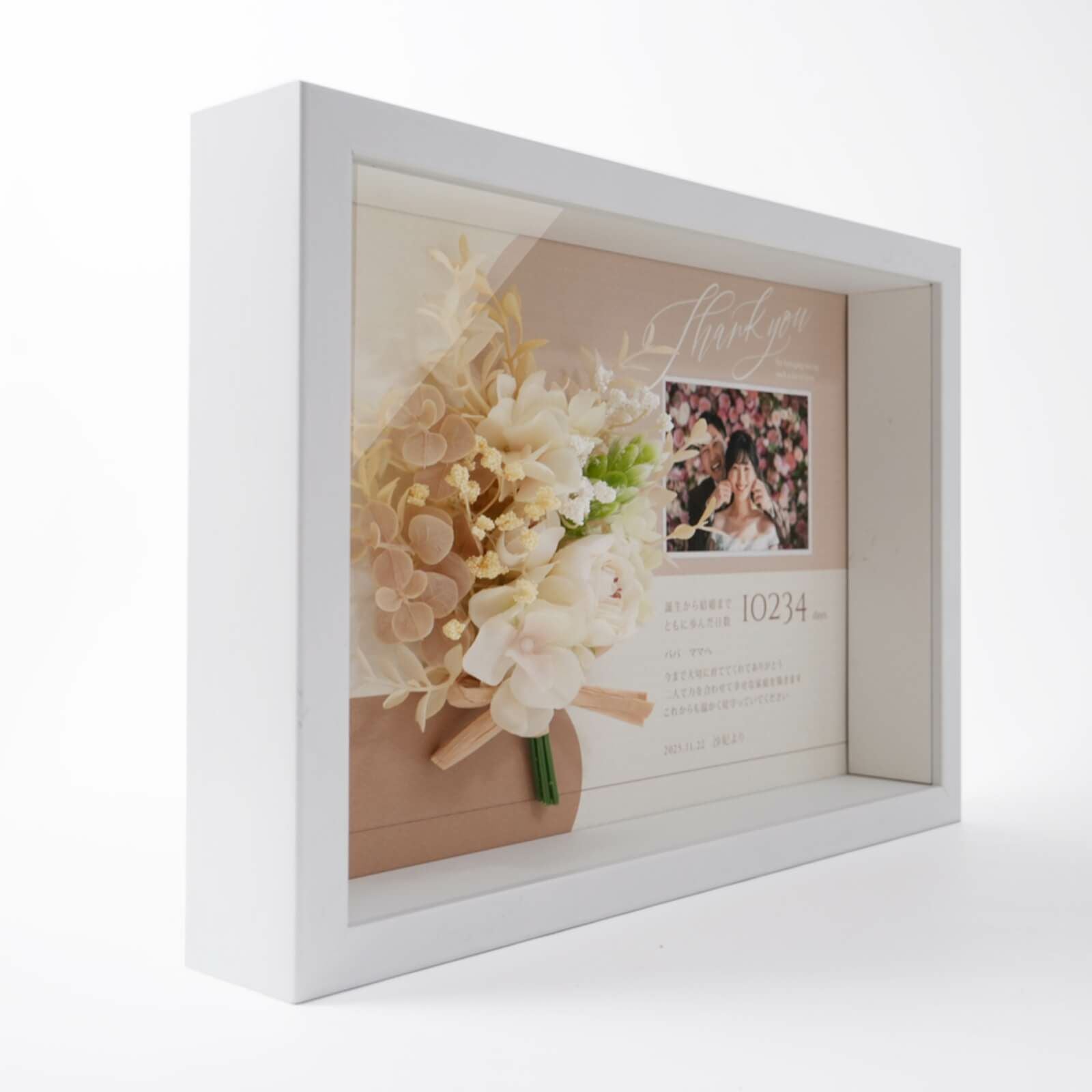 おしゃれ落ち着きのある色合い