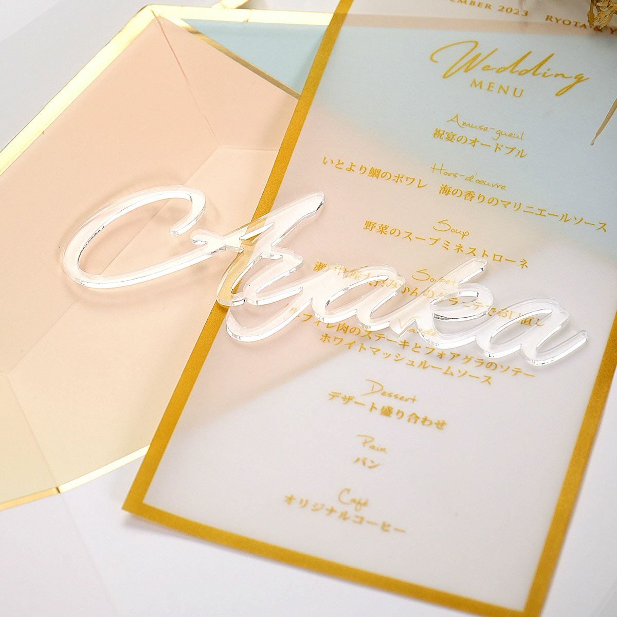 クリアなアクリルのローマ字型席札