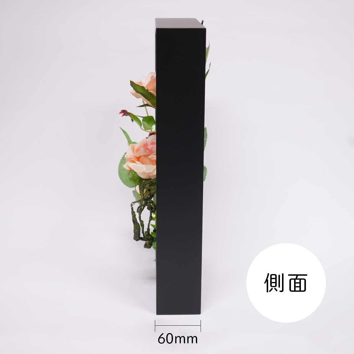 癒やしの空間を演出できるお花のインテリア