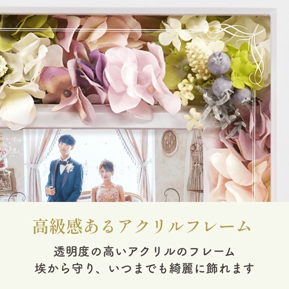 保管も安心！ガラス入りのフォトフレーム