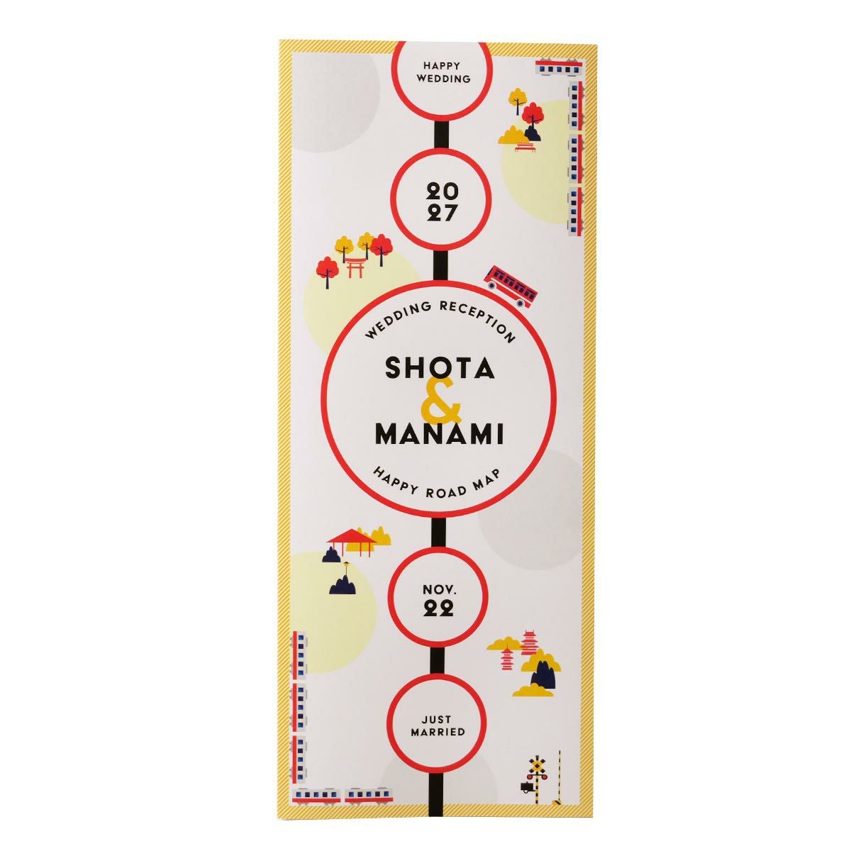 電車好きのおふたりにおすすめ席次表正面