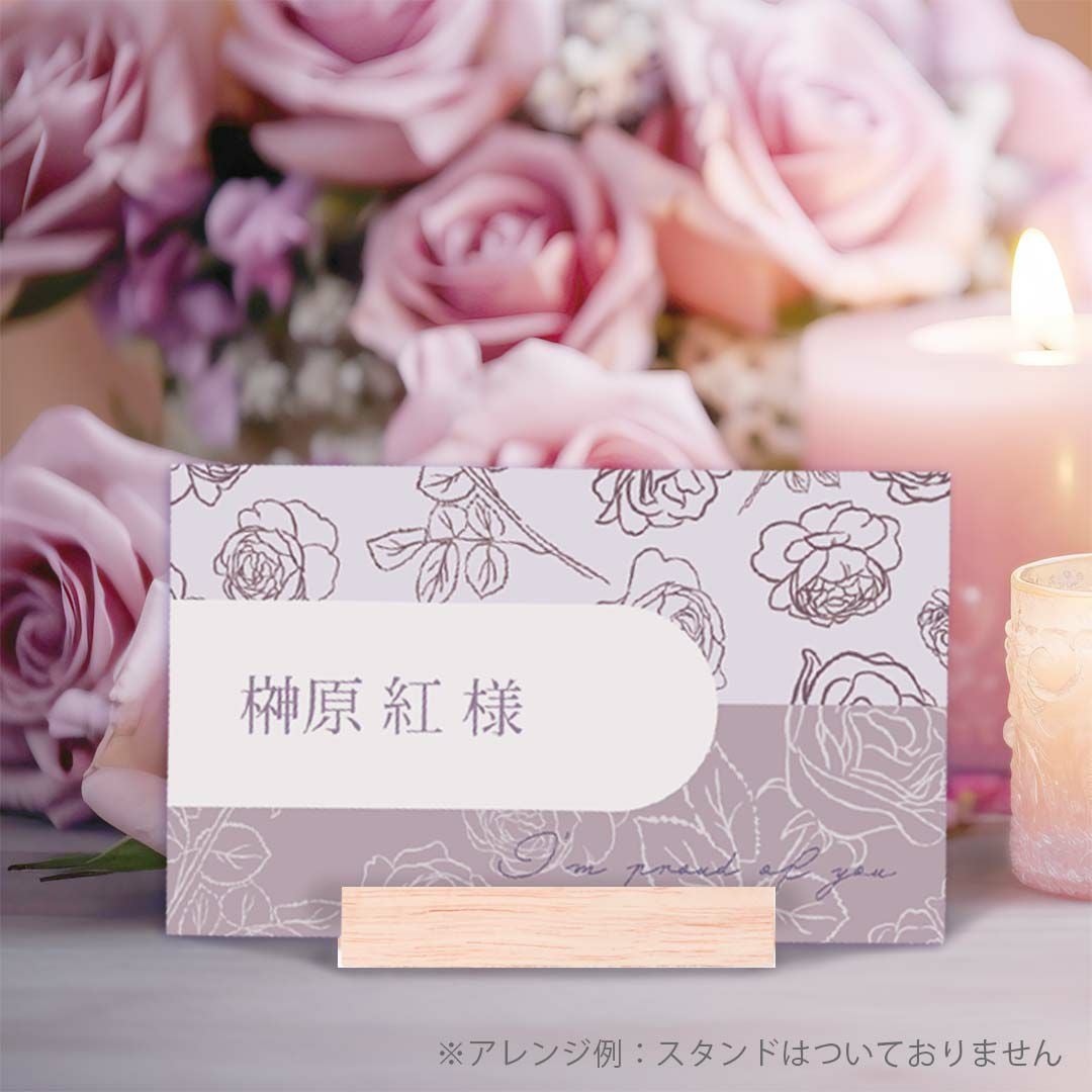 花ことば名刺サイズカード席札「バラ」薔薇（10部1セット） ｜結婚式