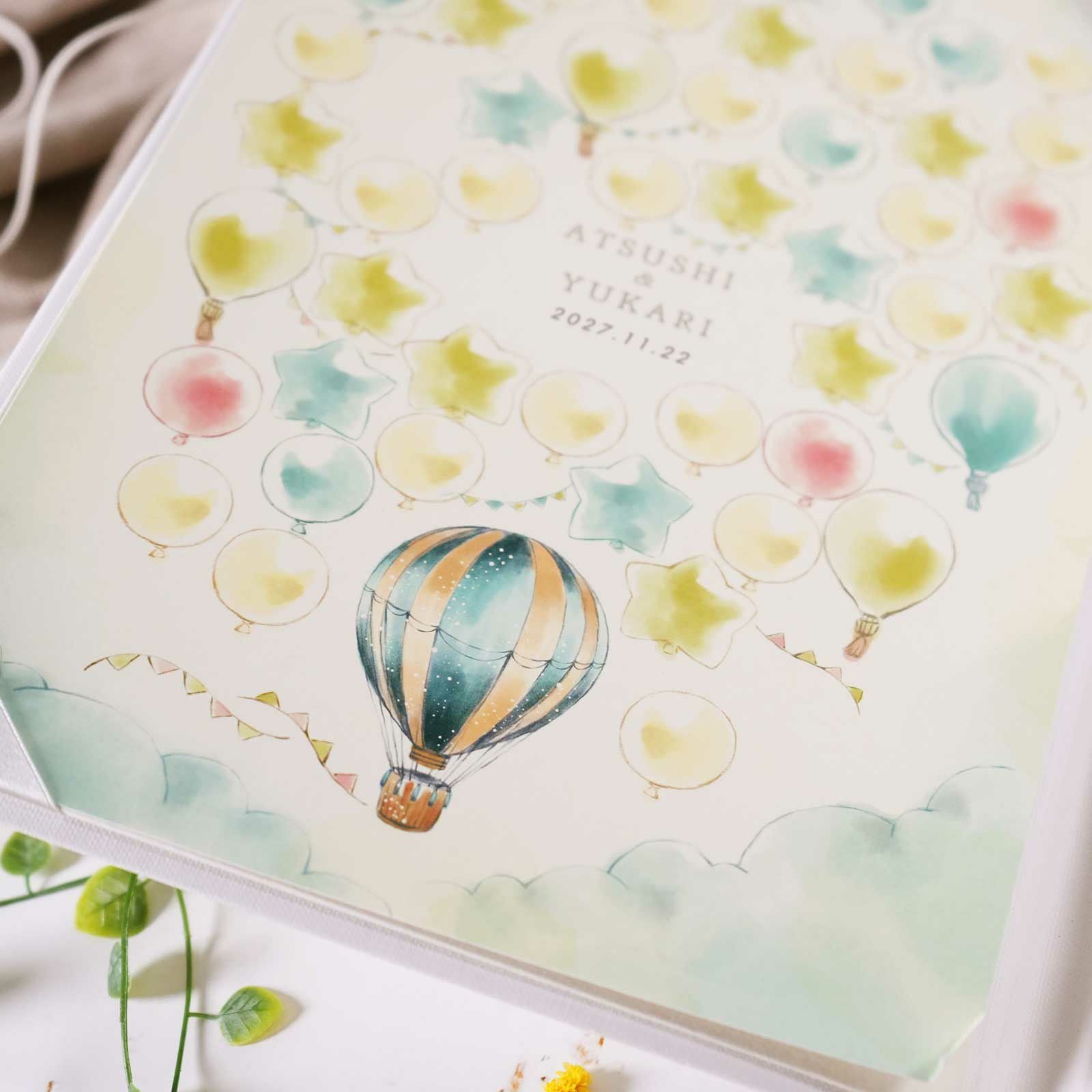 新郎新婦のお名前、挙式日を名入れできる結婚証明書