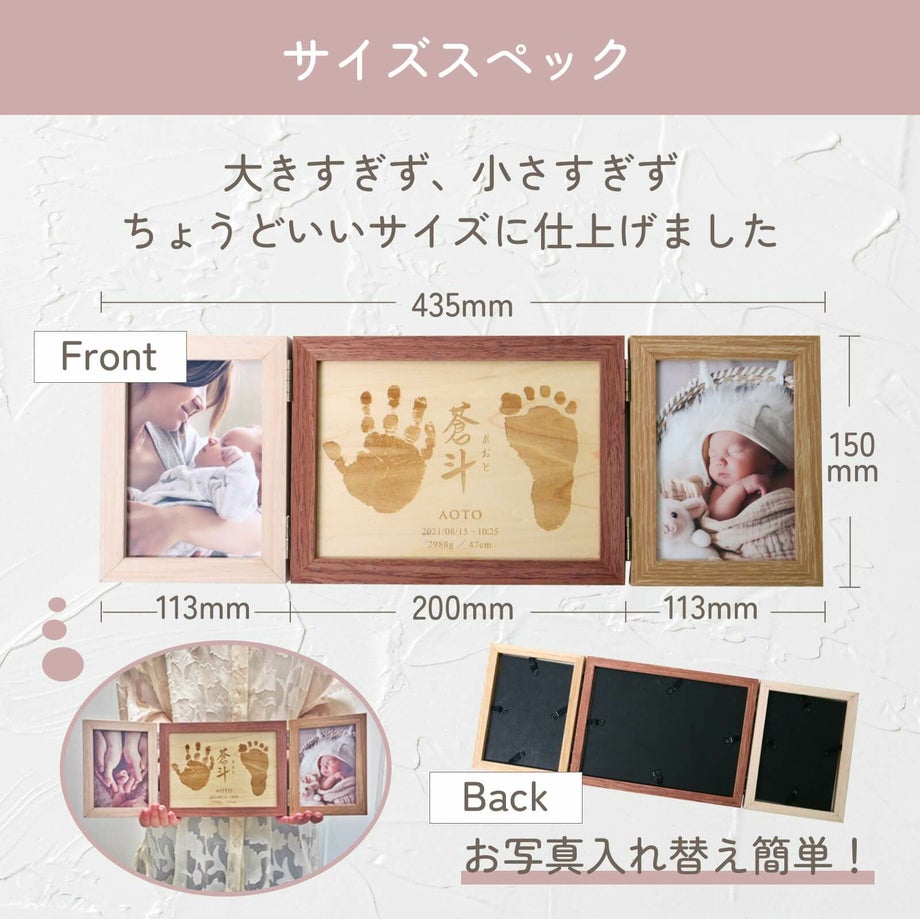 大きすぎず小さすぎずちょうどいいサイズに仕上げました