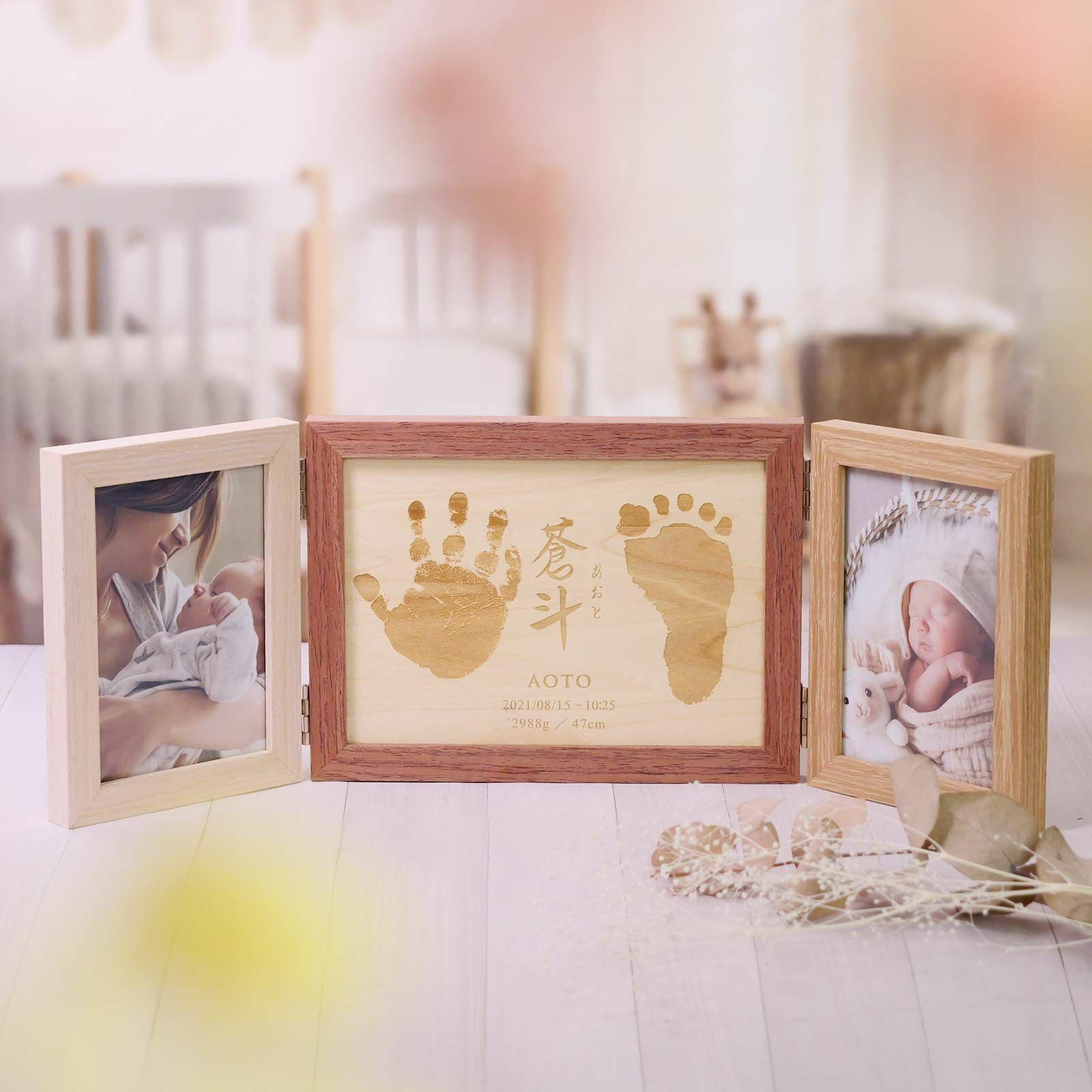 手足形ダブルフォトフレーム