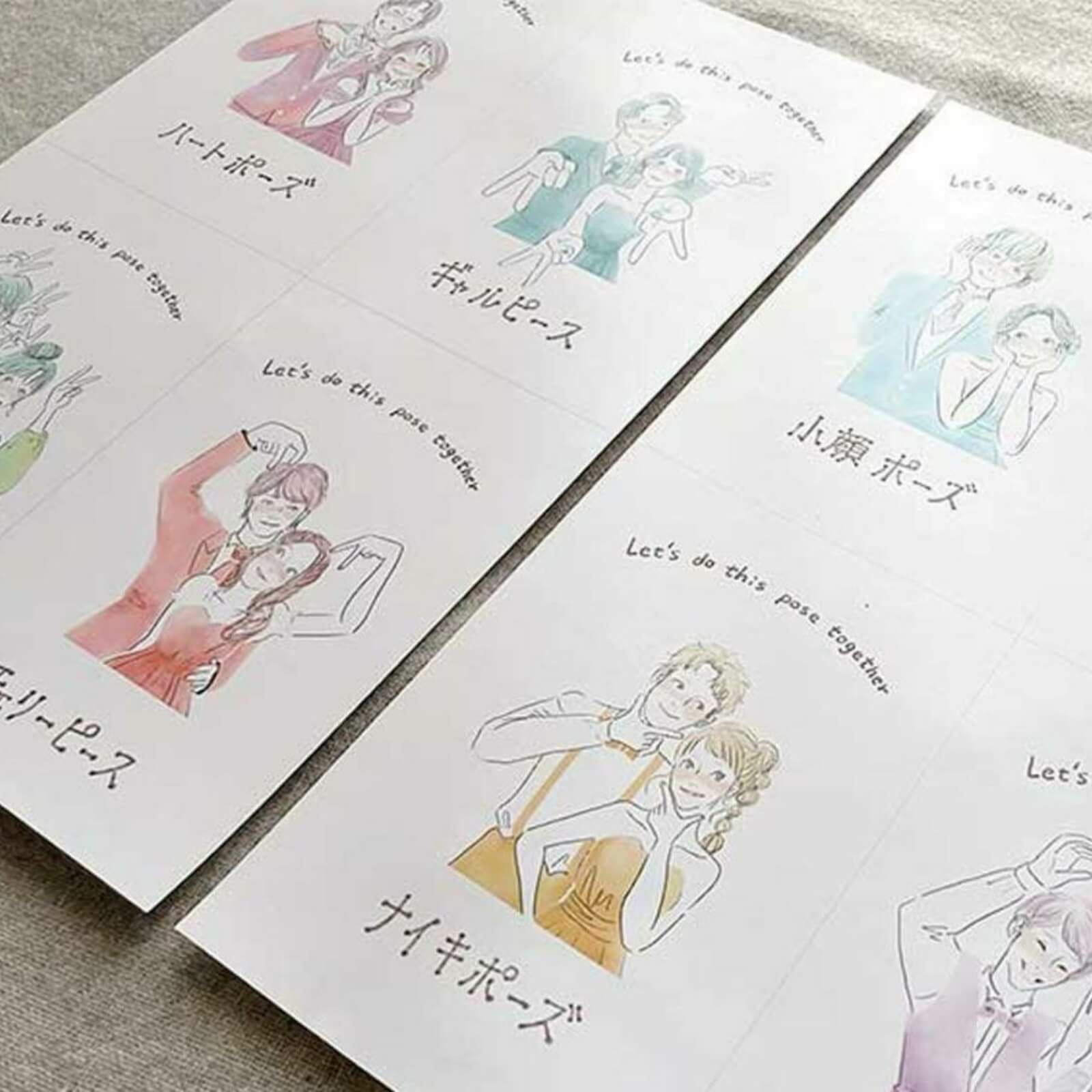 結婚式フォトラウンドに最適！印刷付きポーズカード