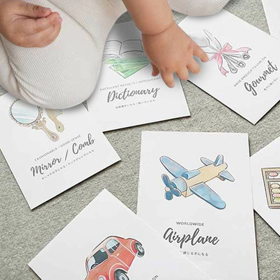 1歳のお誕生日祝いに！選び取りカード