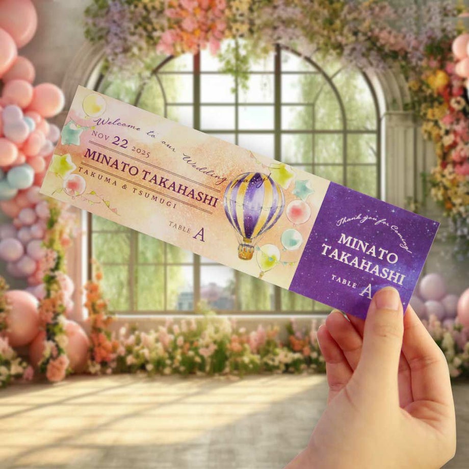 おしゃれな花柄のエスコートカード