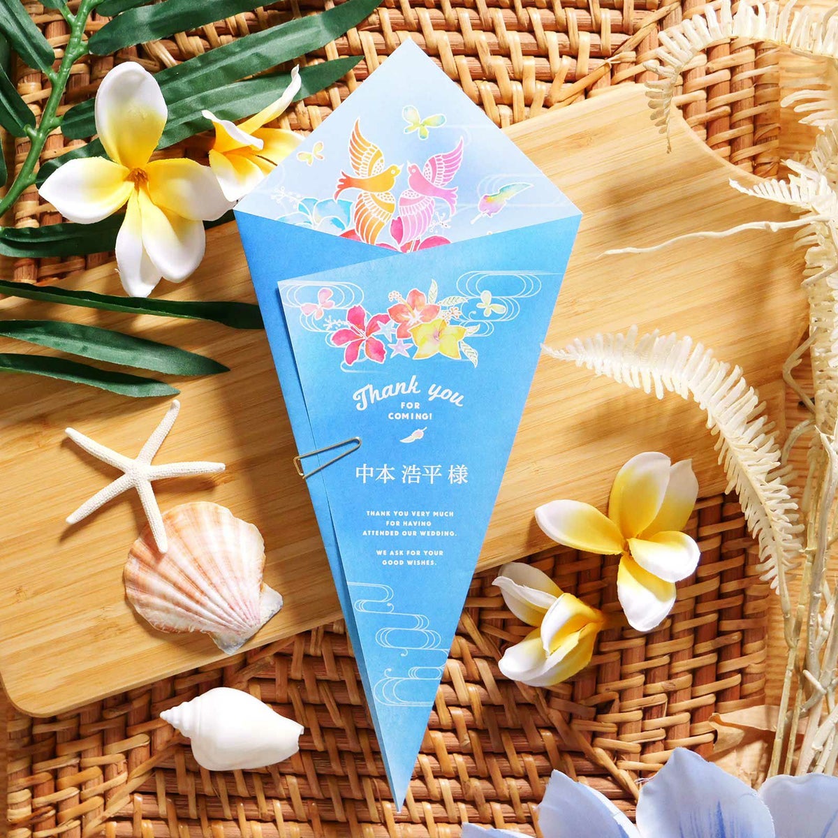 テーブルが華やぎ、メッセージカードにもなる花束みたいな席札メニュー表
