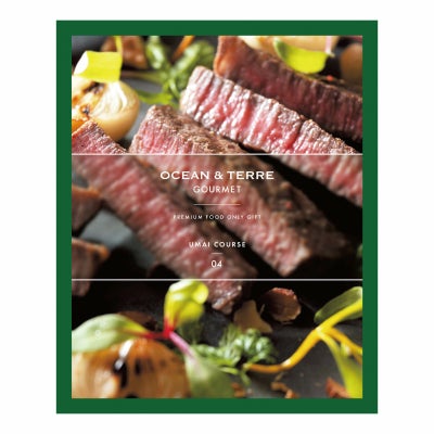 産地直送グルメ専用のカタログギフトのオーシャンテールグルメ