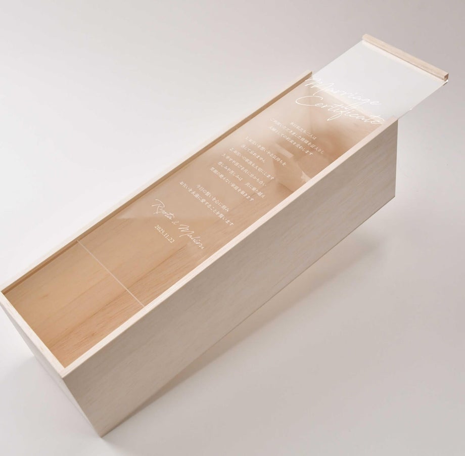 スライド式の蓋に白文字UV印刷を施します