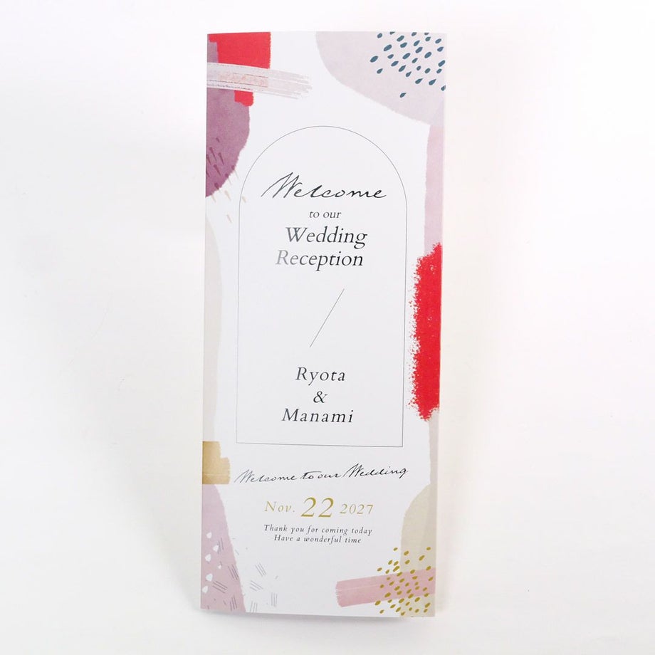 ペイント風デザイン赤の完成品オーダー席札