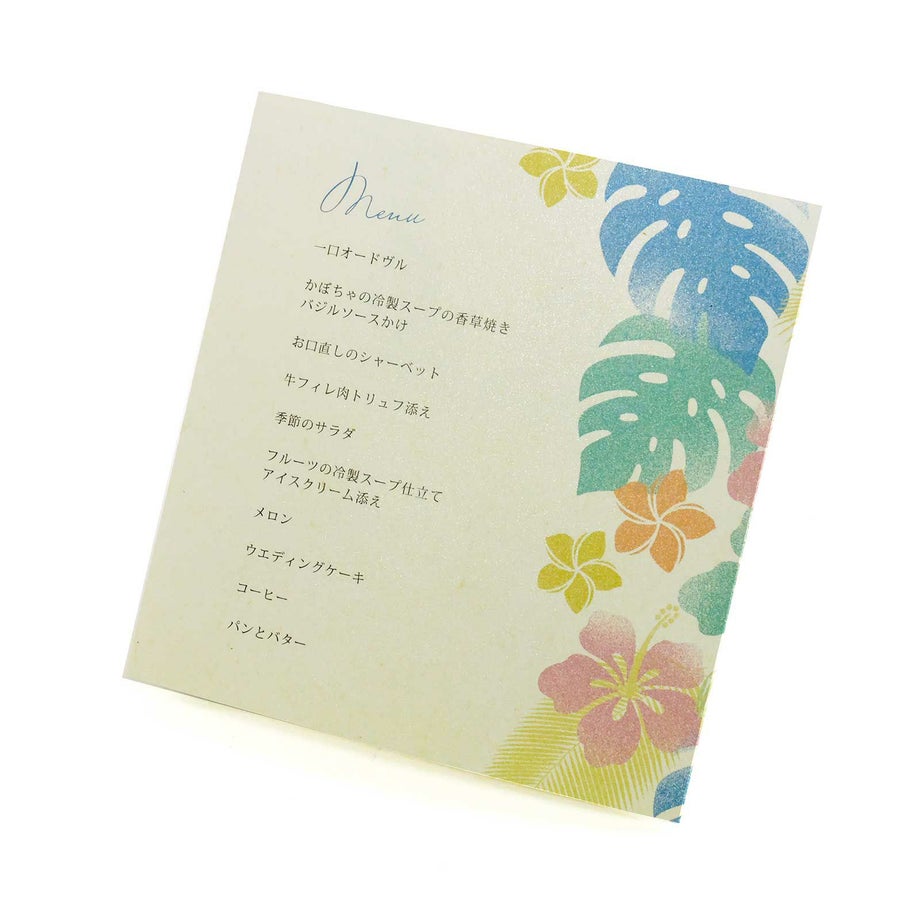 裏面にはメニュー表が入るプロフィールしおり
