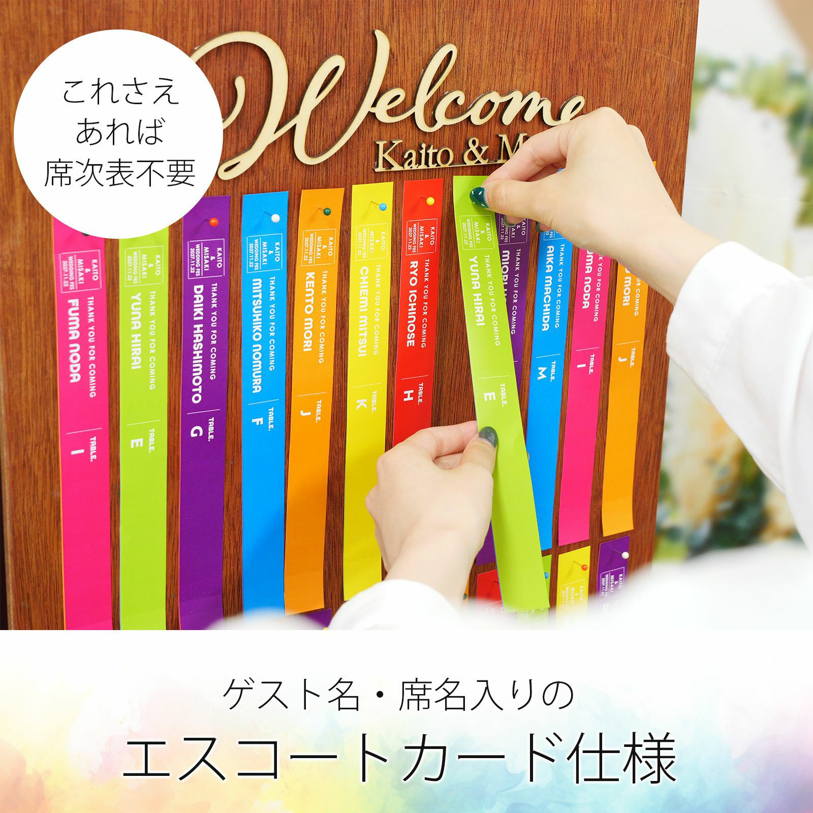 NO MUSIC, NO LIFE！ 音楽好きなお二人のための結婚式アイテム