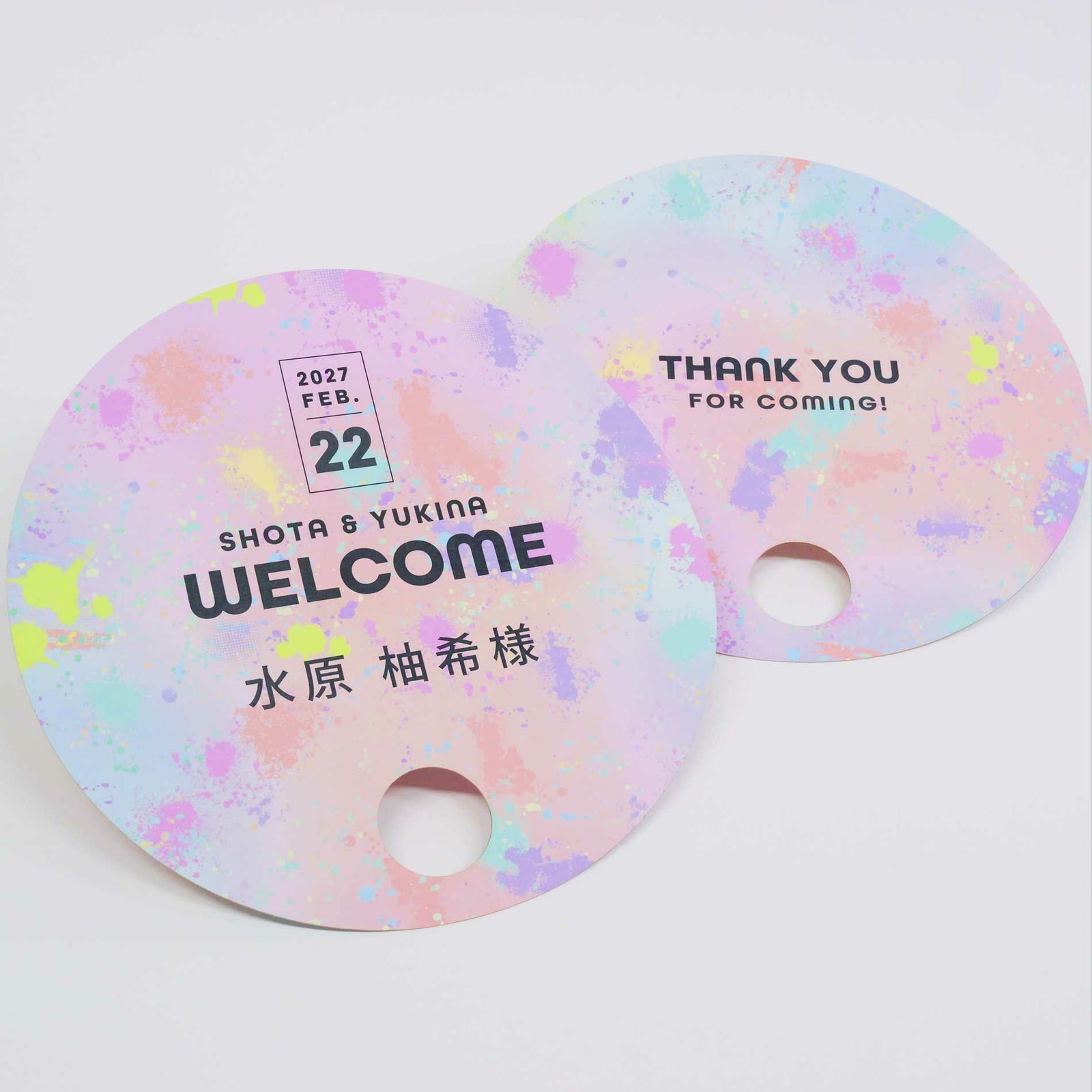 水彩カラーがさわやかなパステル席札うちわ