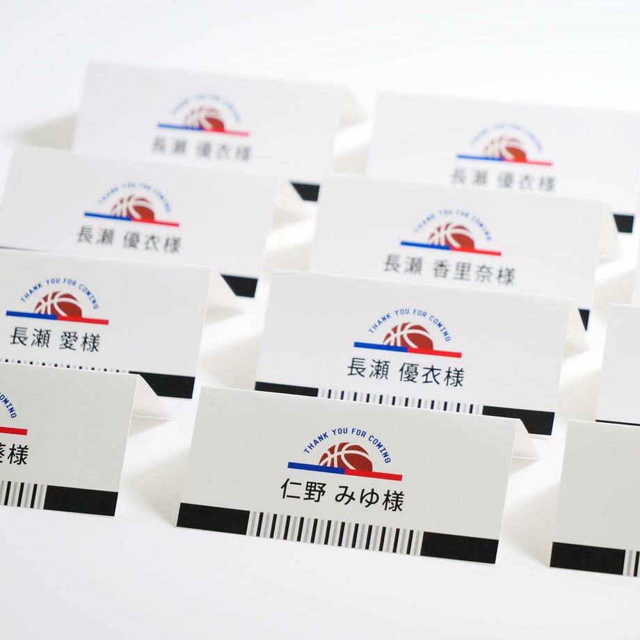 バスケットボールSTYLE席札がたくさん並んでいる